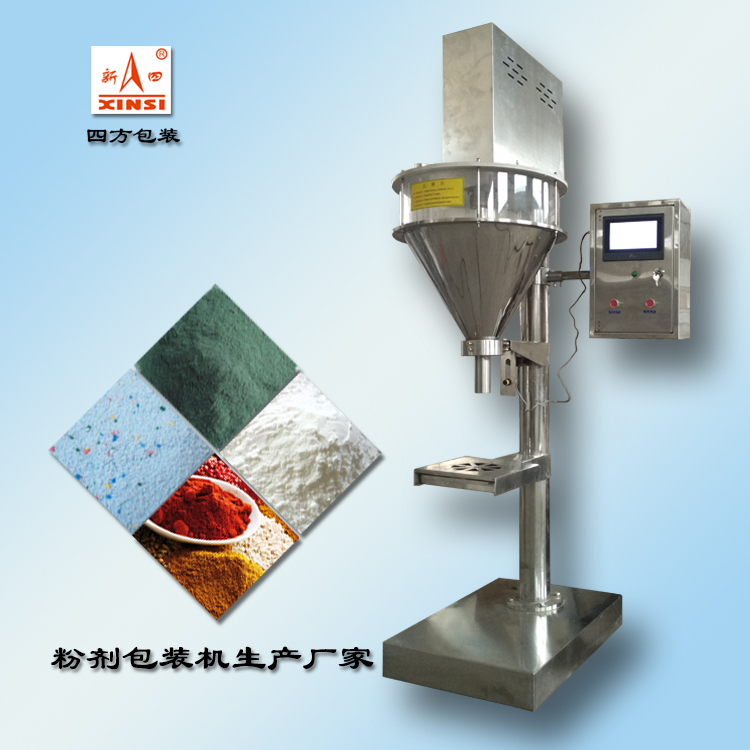 粉劑定量包裝機的性能特點淺析？